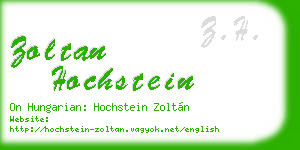 zoltan hochstein business card