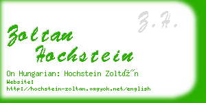 zoltan hochstein business card